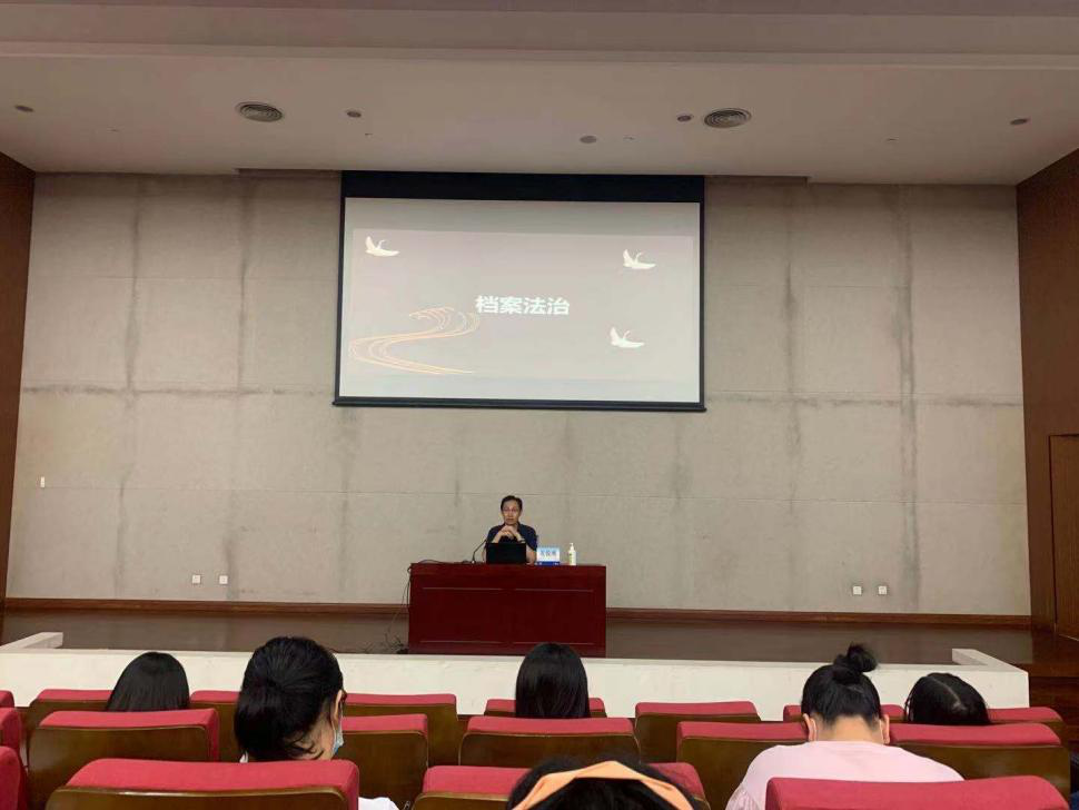 深圳市档案局